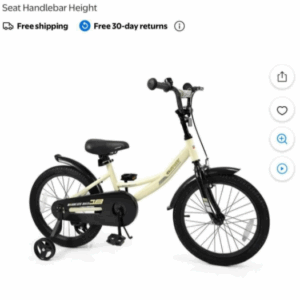 costway 18 inch bike