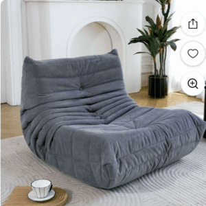 floor chair