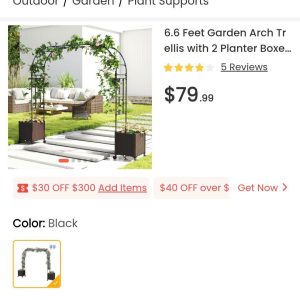 garden arbor planter